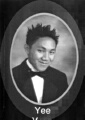 Yee Yang: class of 2007, Grant Union High School, Sacramento, CA.